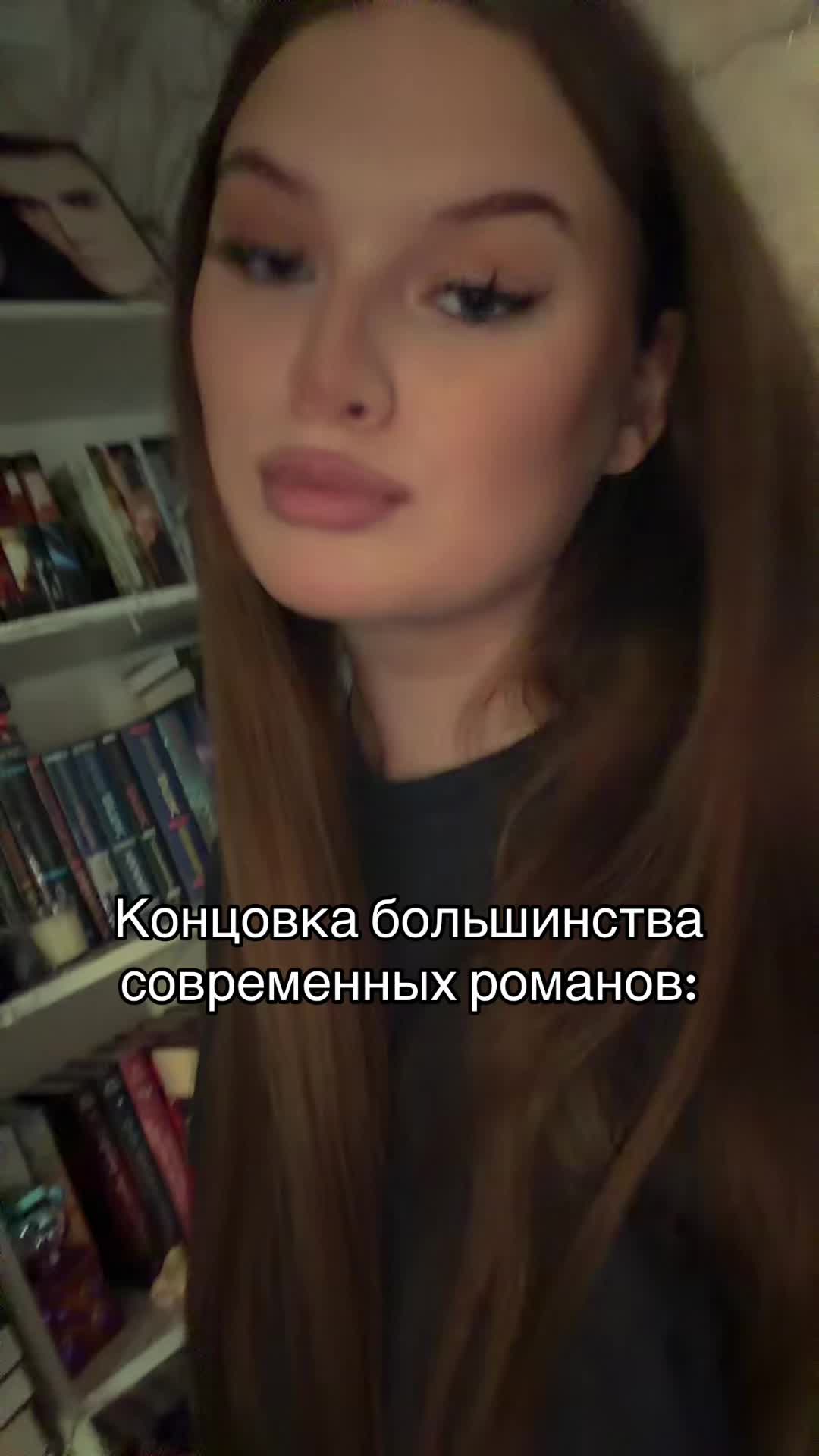 @тгк: aris|books🐾