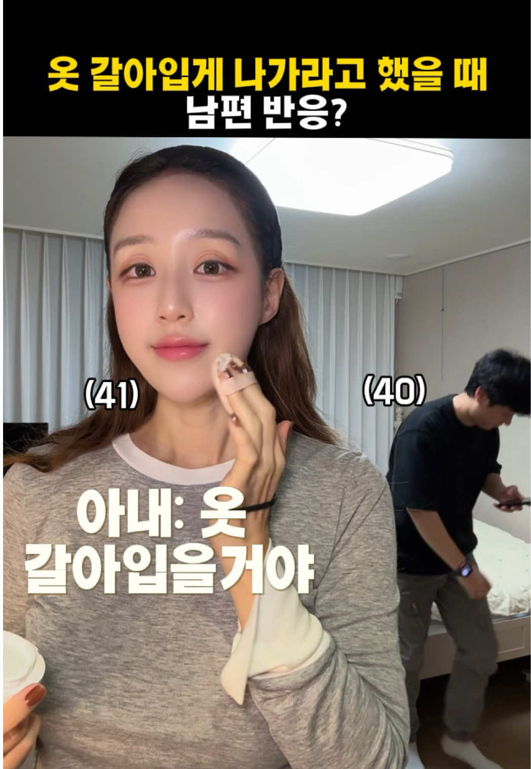 @헤이서윤heyseoyoon
