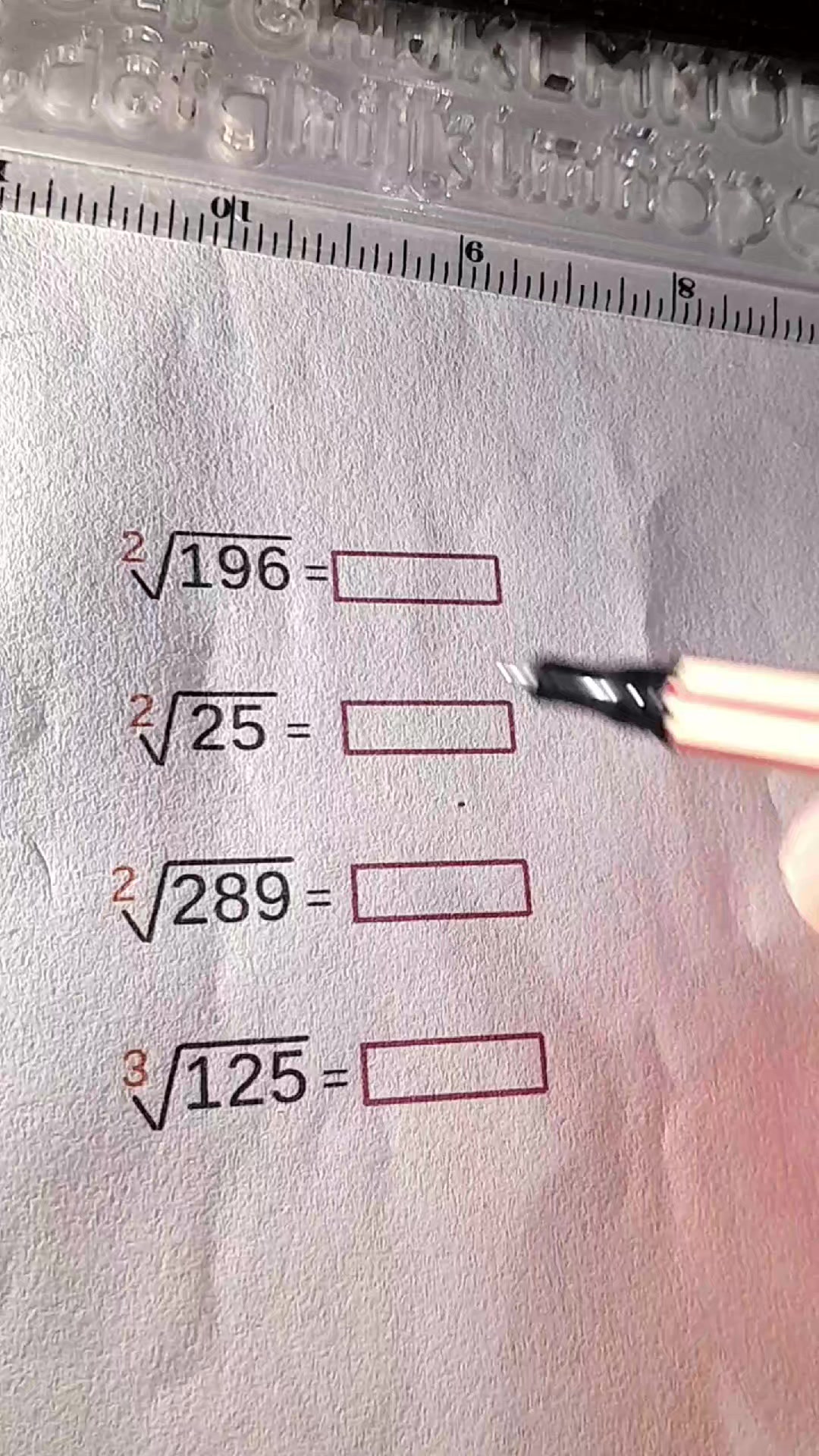 @Entenda Matemática