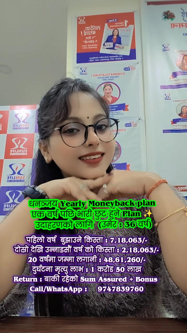 @𝐏𝐫𝐢𝐲𝐚𝐧𝐬𝐡𝐮 𝐒𝐍𝐋𝐈💫