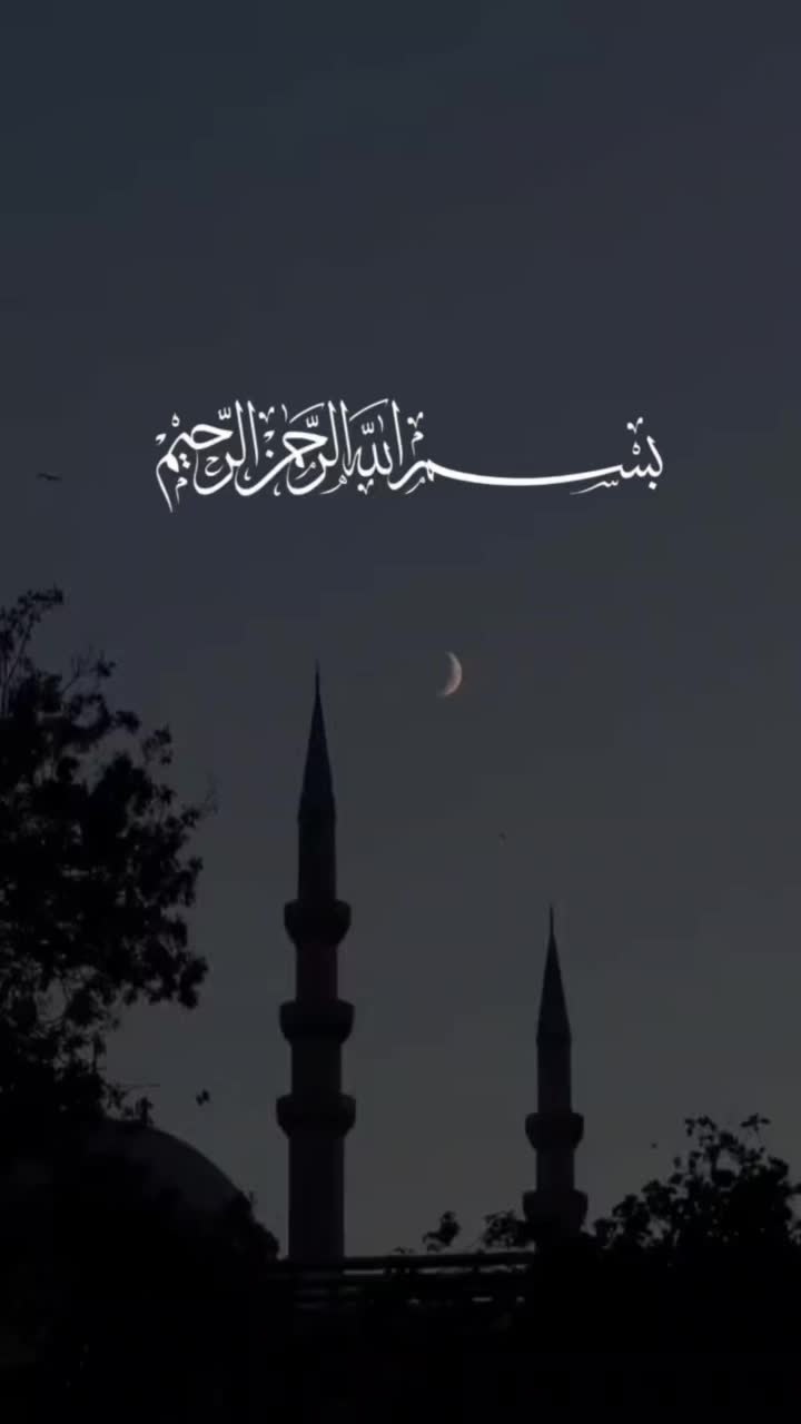 @theislamichistories