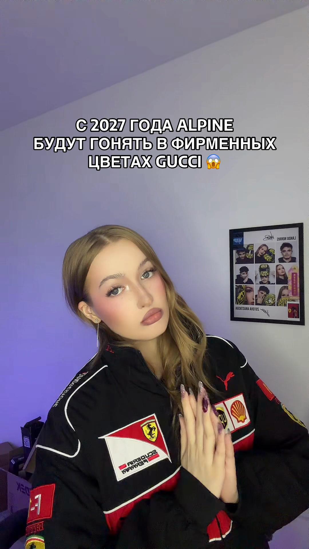 @imzotovaa