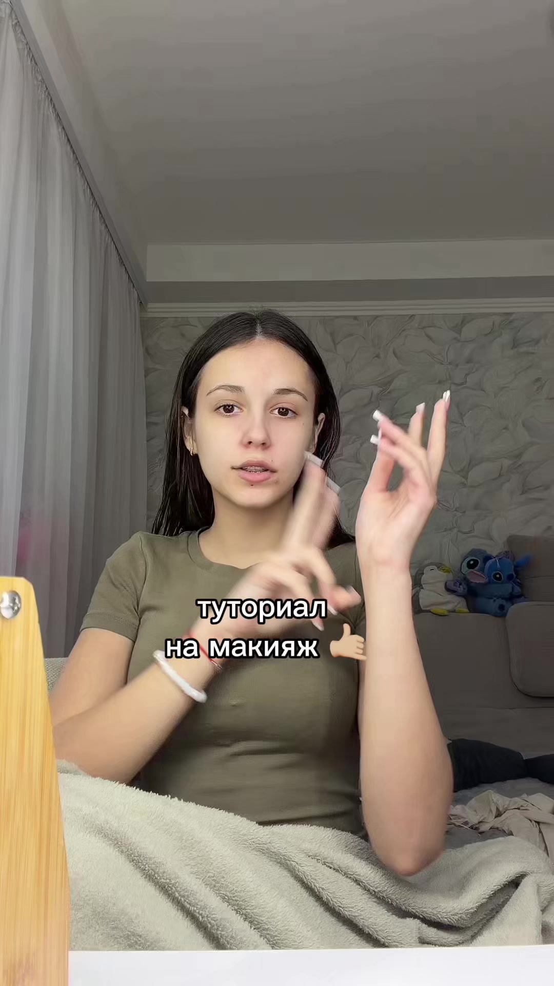 @uuhvfhn