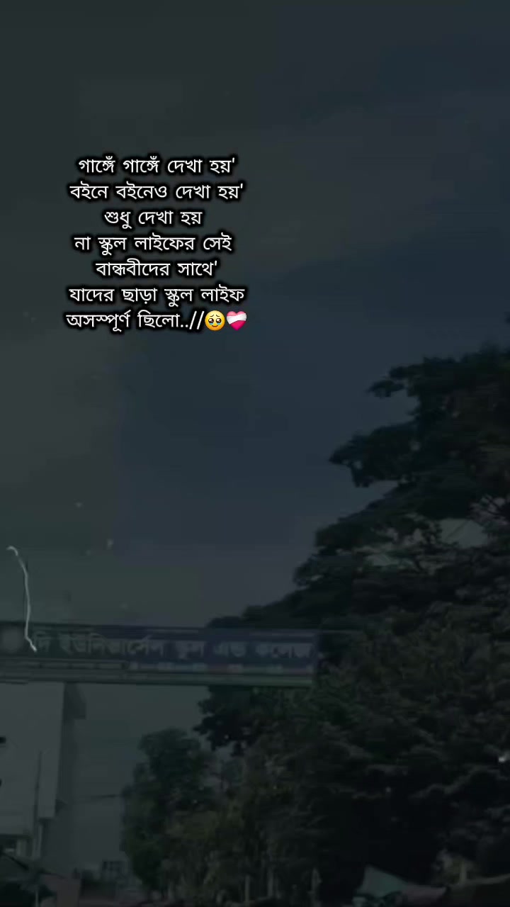 @♡𝘼𝙡𝙞𝙨𝙝𝙖 𝙅𝙖𝙣𝙣𝙖𝙩♡