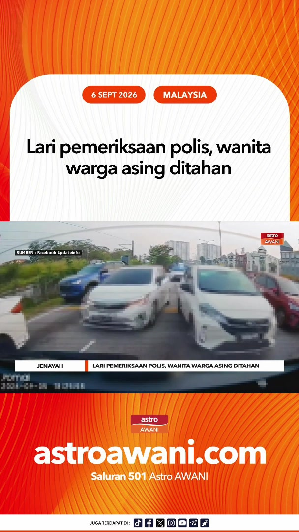 @🇲🇾Astro AWANI🇲🇾