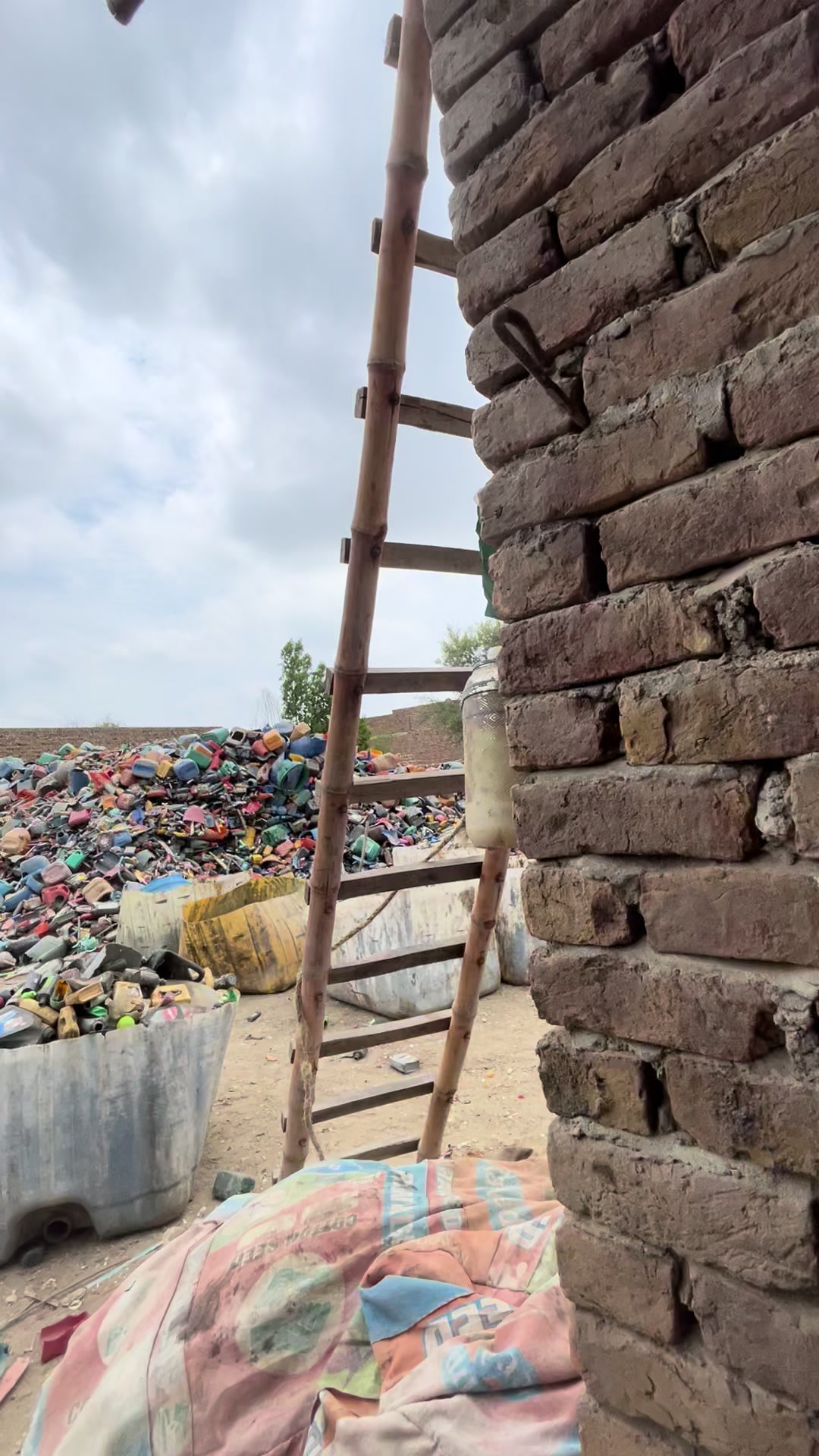 @Bajwa Plastic