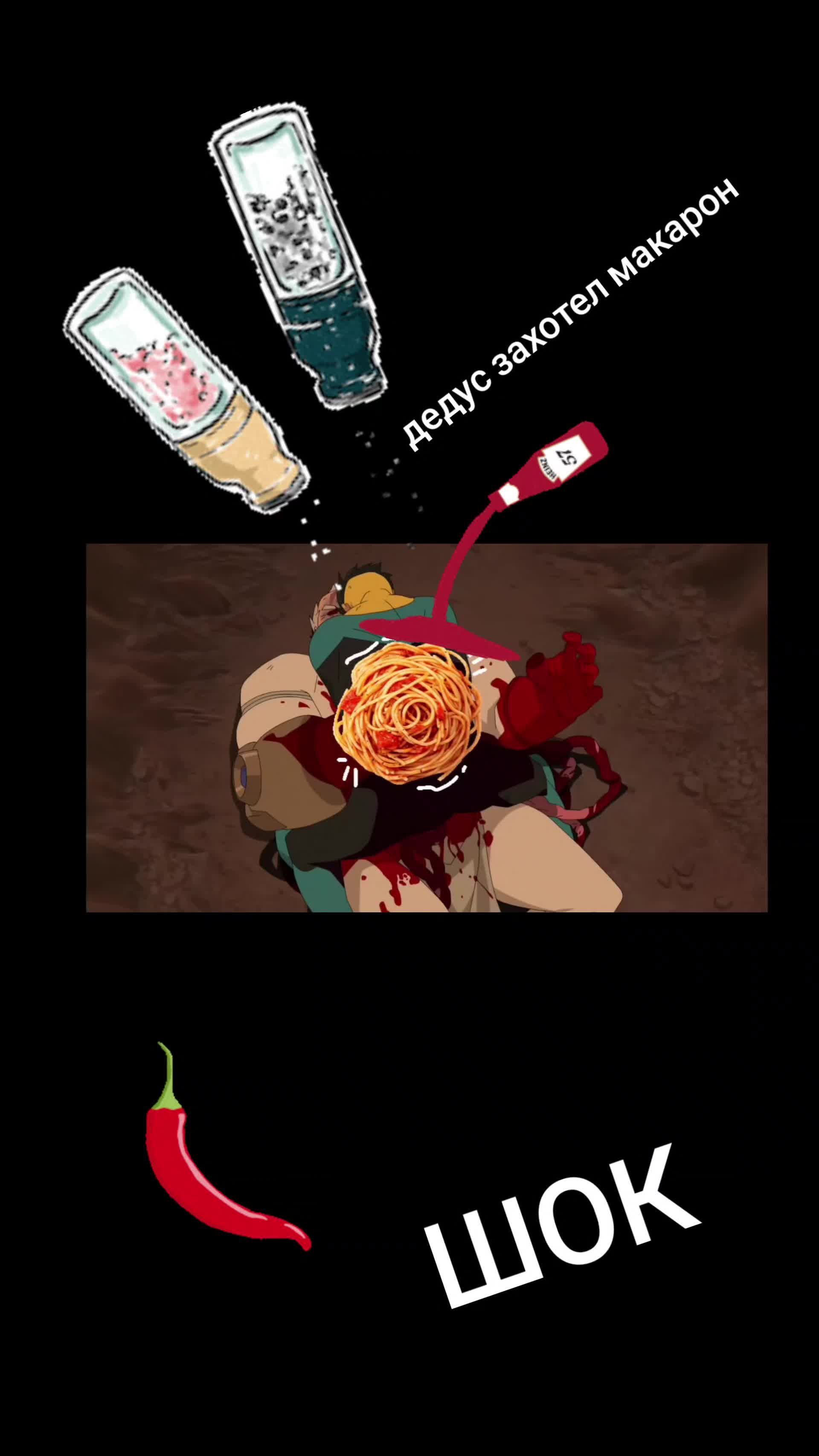 @😂sigma🤣