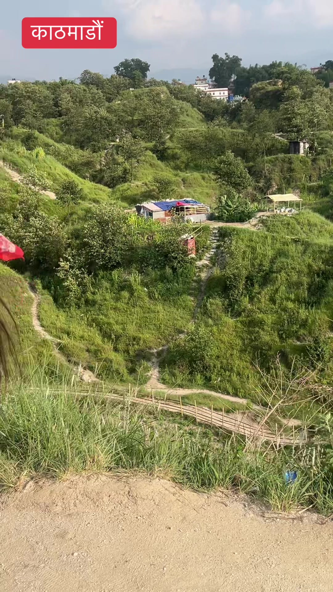 @ЁЯШНKhotangani_queen_pramilaЁЯШН