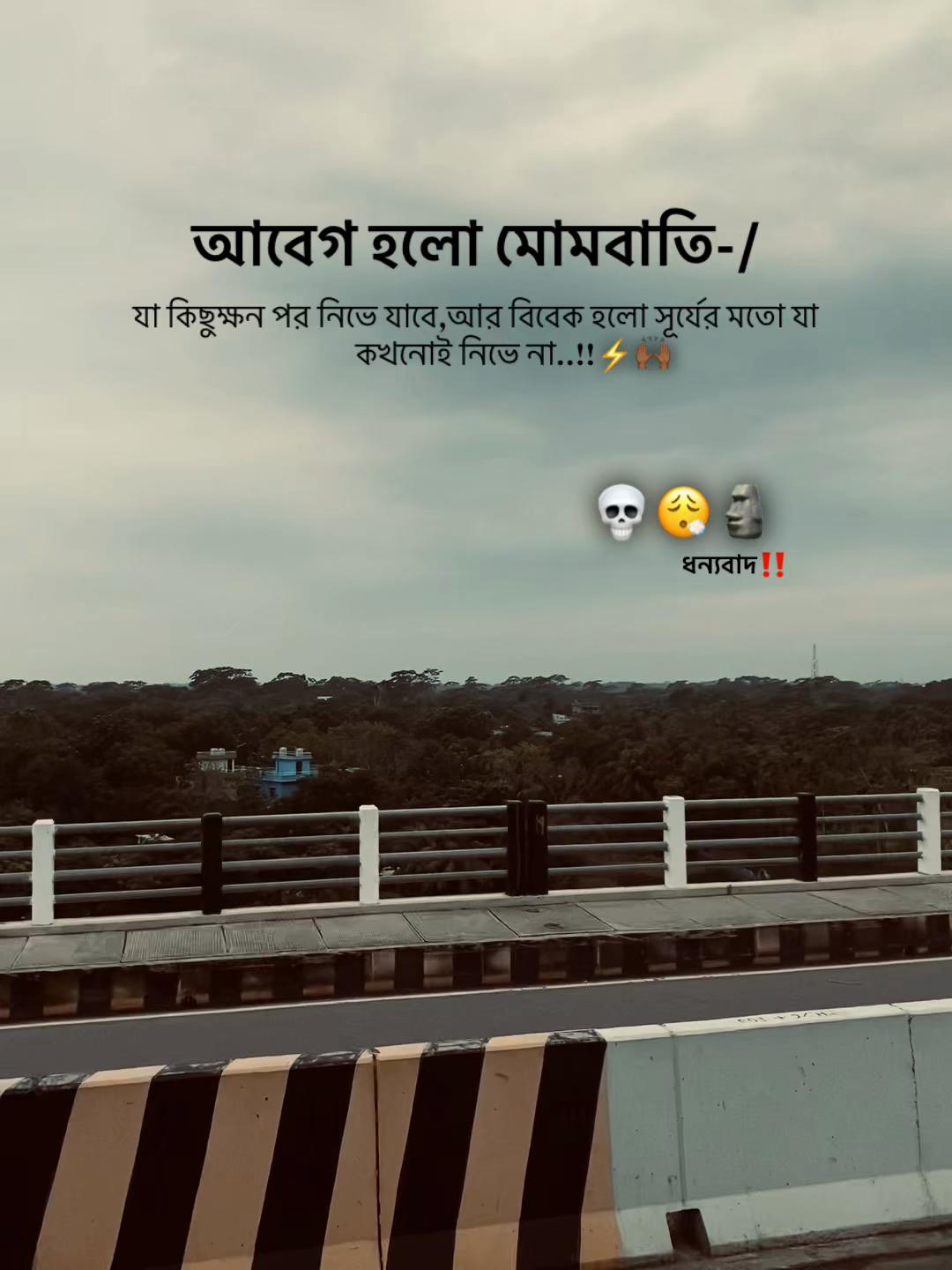 @Sɩɢmʌ Sʜʌʜɩŋ ʌ-2m 🚩