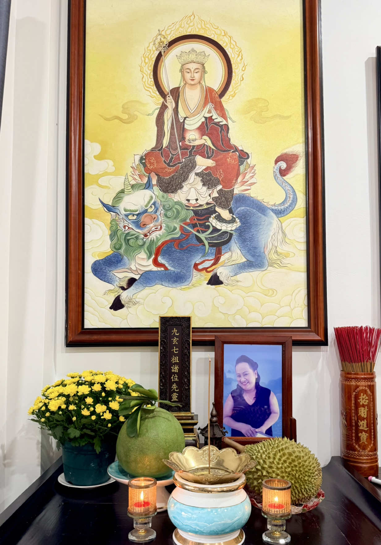 @C&ocirc; &Uacute; B&igrave;nh Dương.