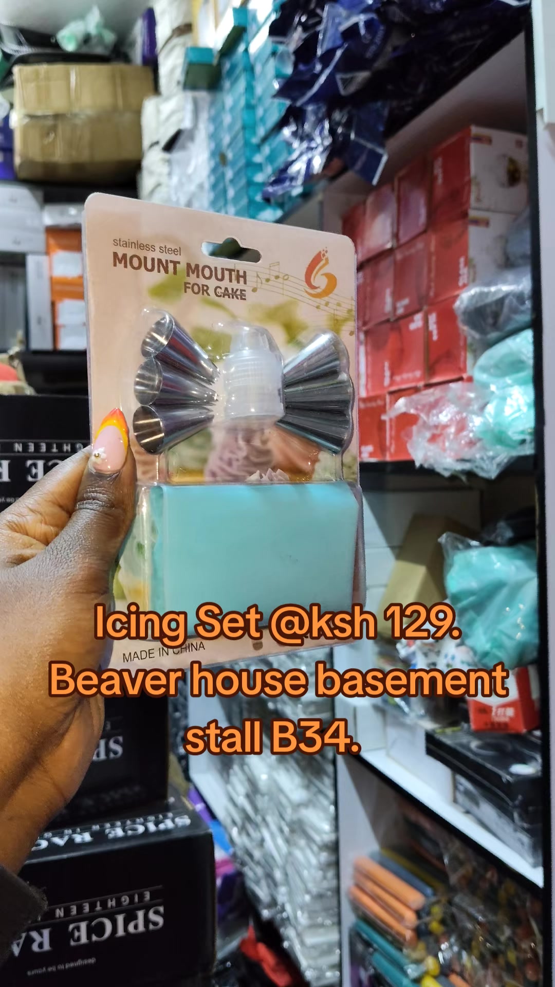 @PURE HOME FINDS