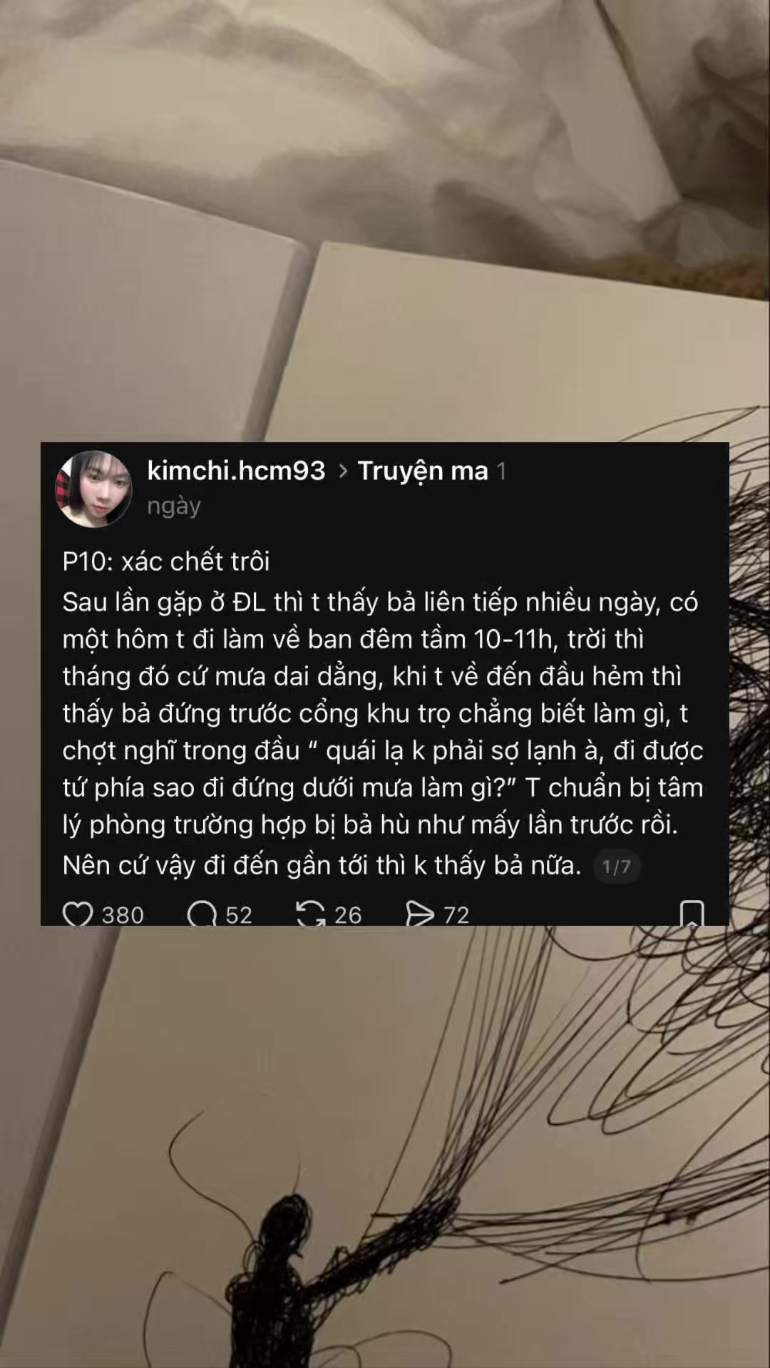 @Nằm vùng mxh 🤡