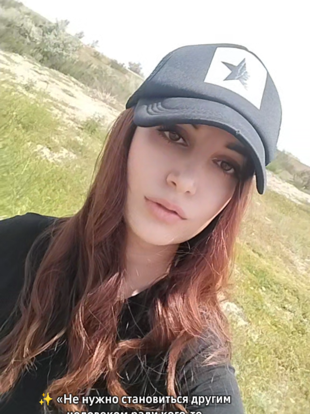 @🖤 Gyunay 🖤