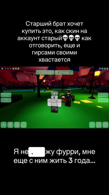 @Содахэлл|He/him