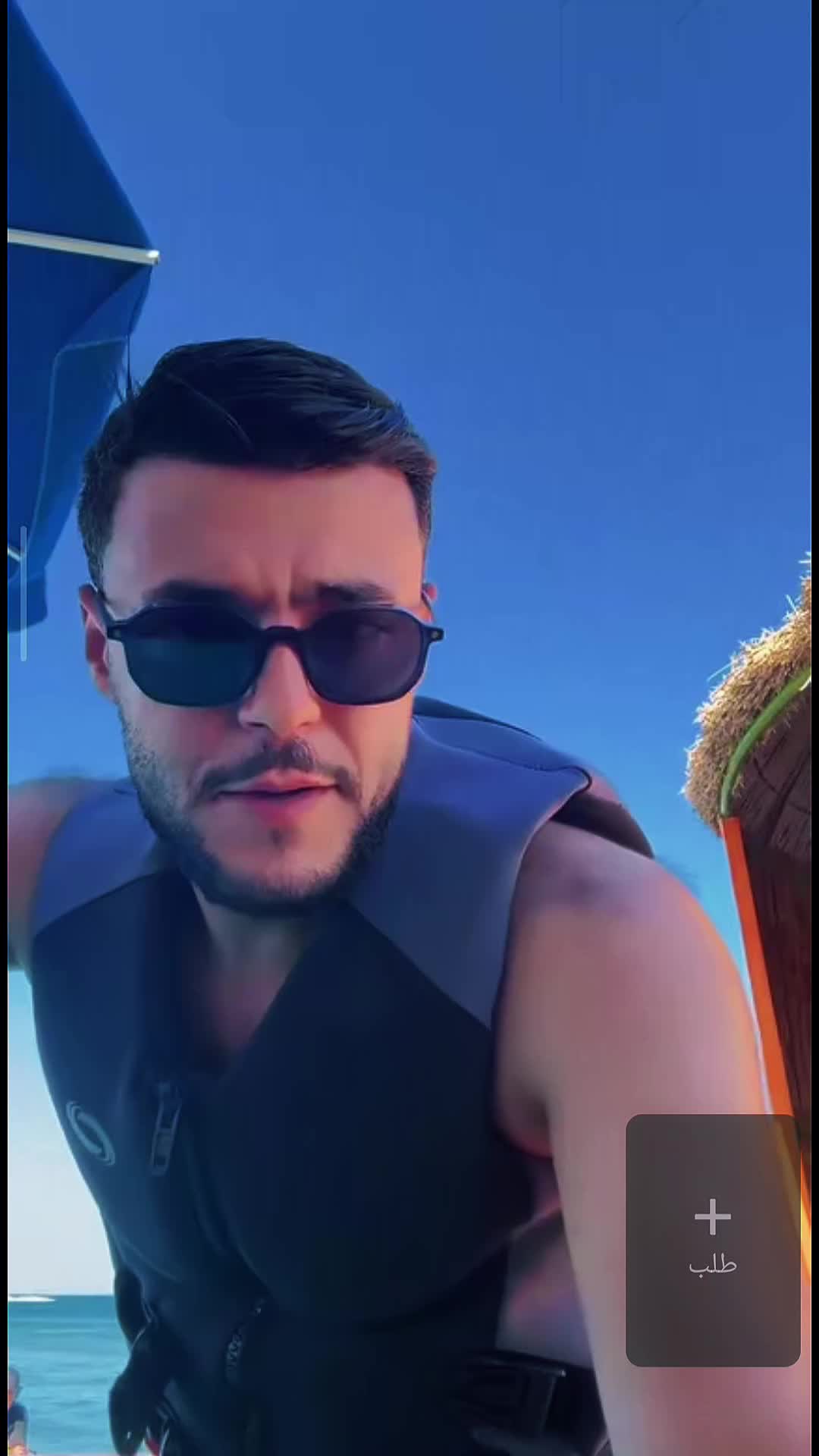 @𝔼𝕃 𝔻𝕀ℕ𝔼ℝ𝕀 🏴&zwj;☠️