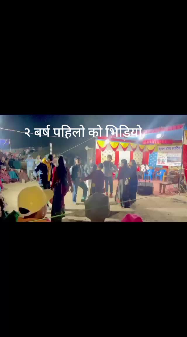 @Bom raj soti