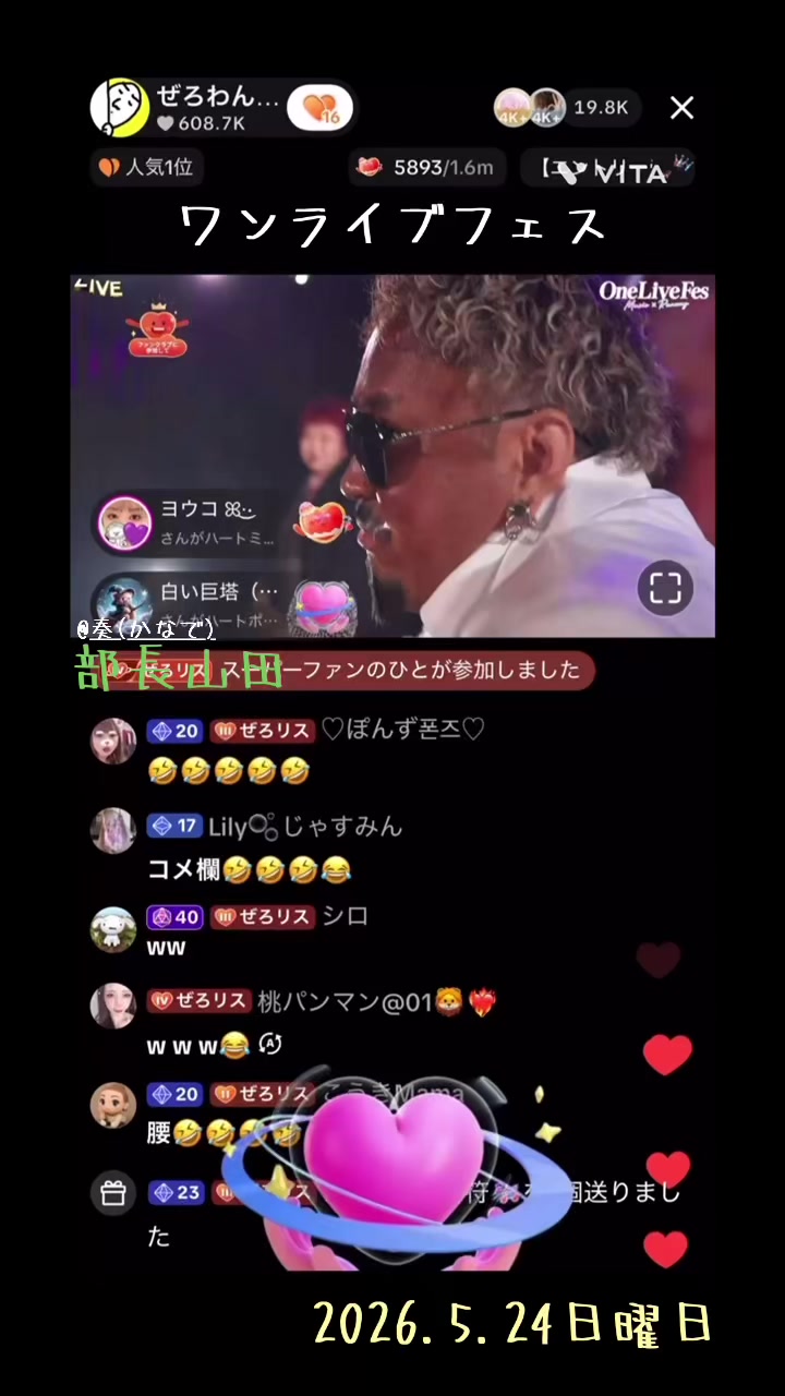 @youneedqユニ🌿ྀི🐢