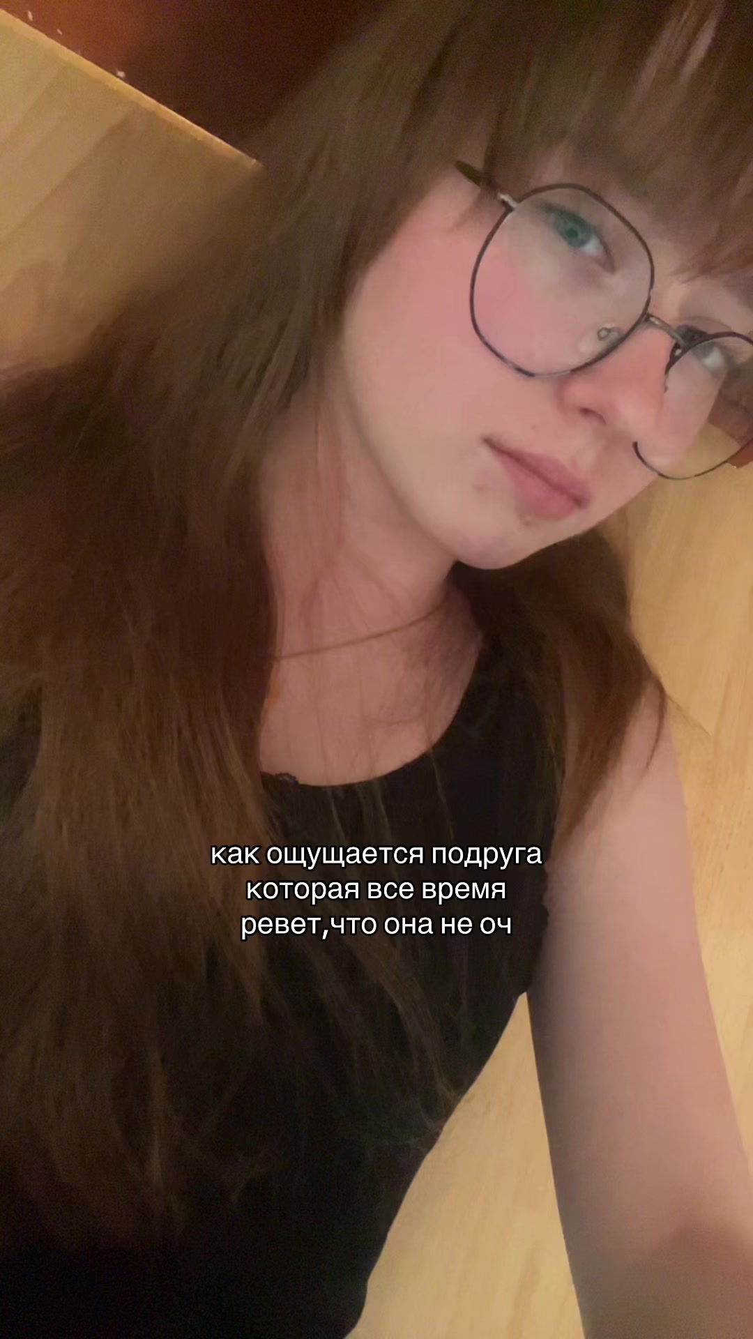 @некса🧛🏻♀️