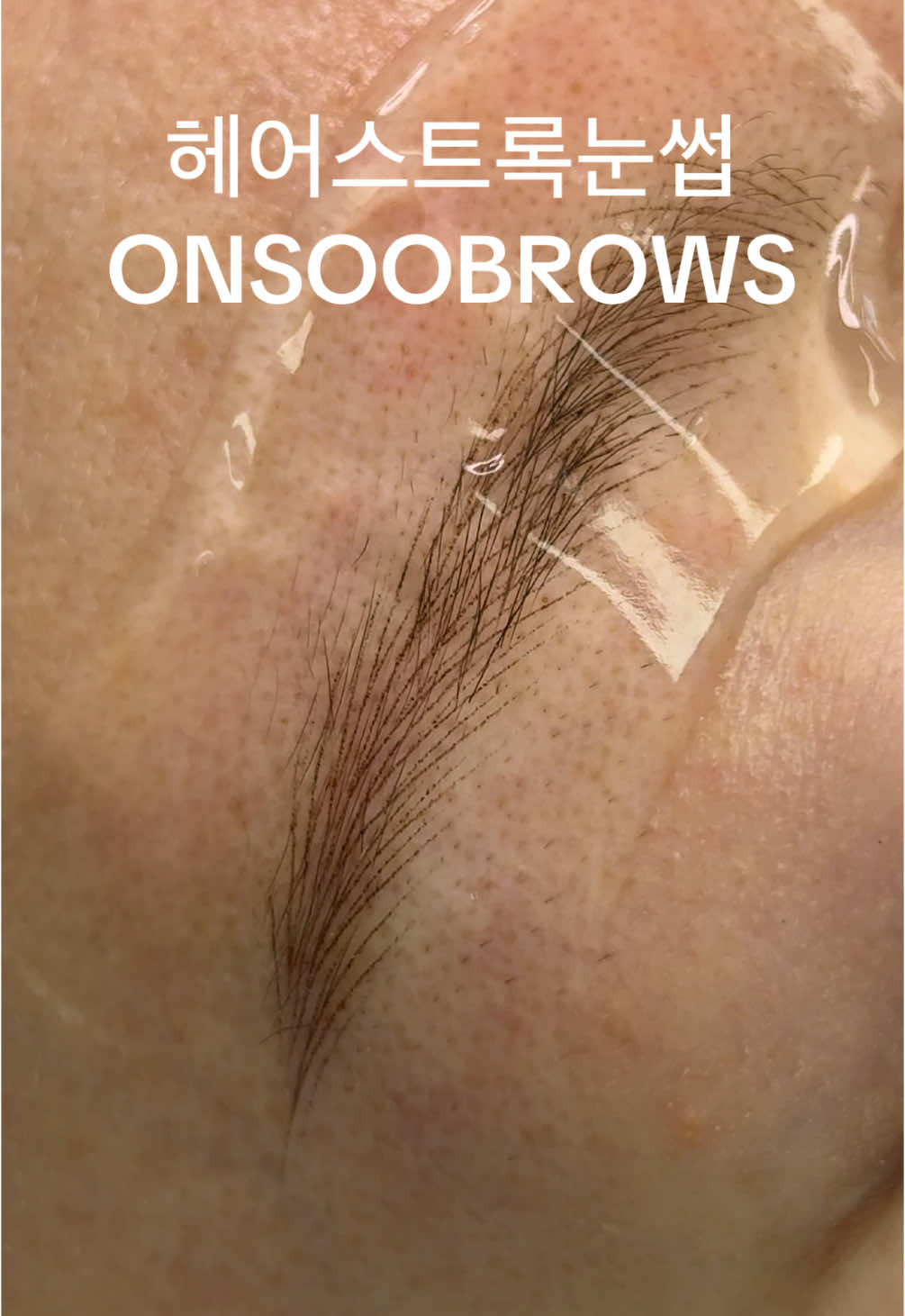 @onsoo_brows