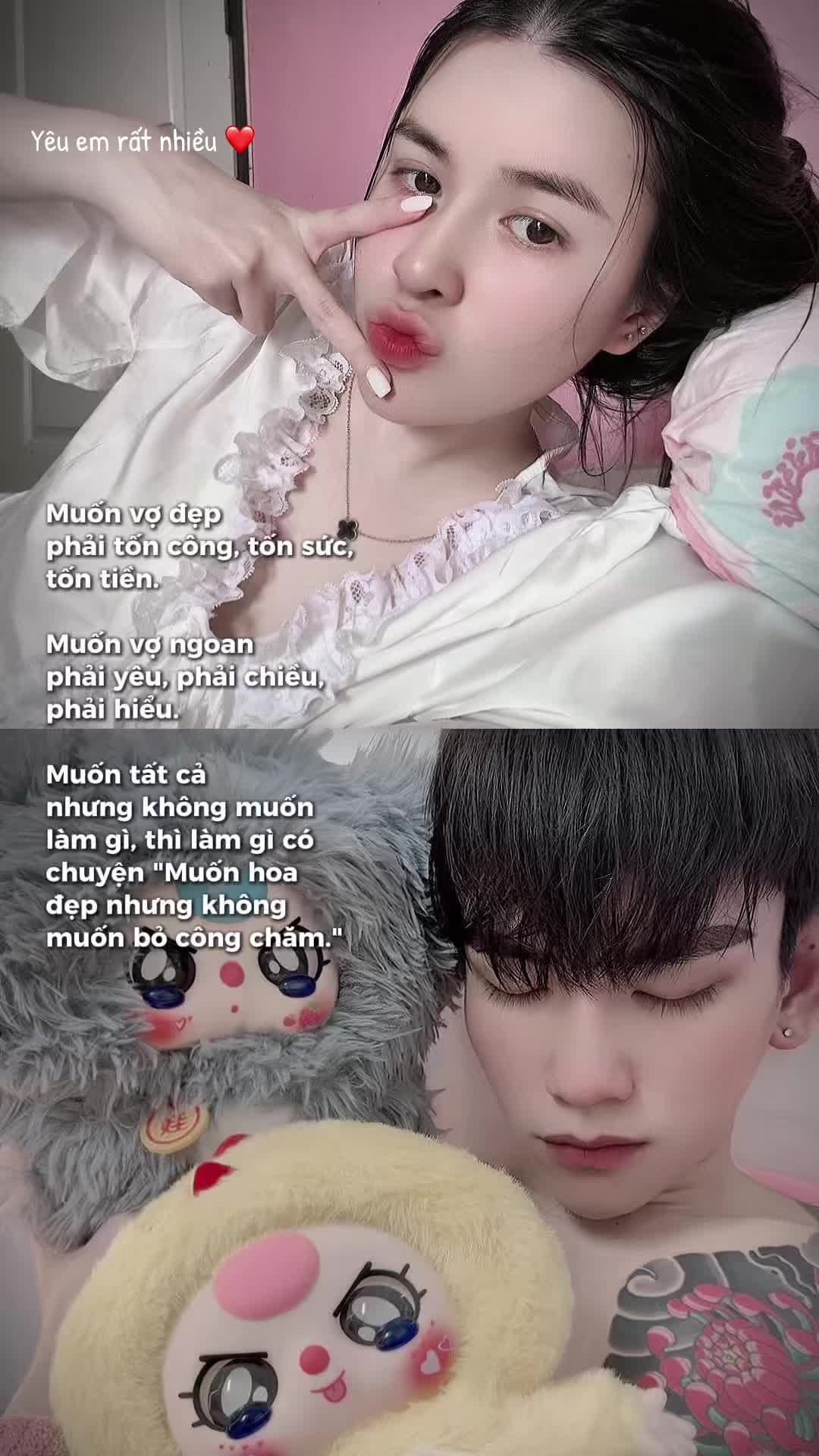 @Trường an..👻