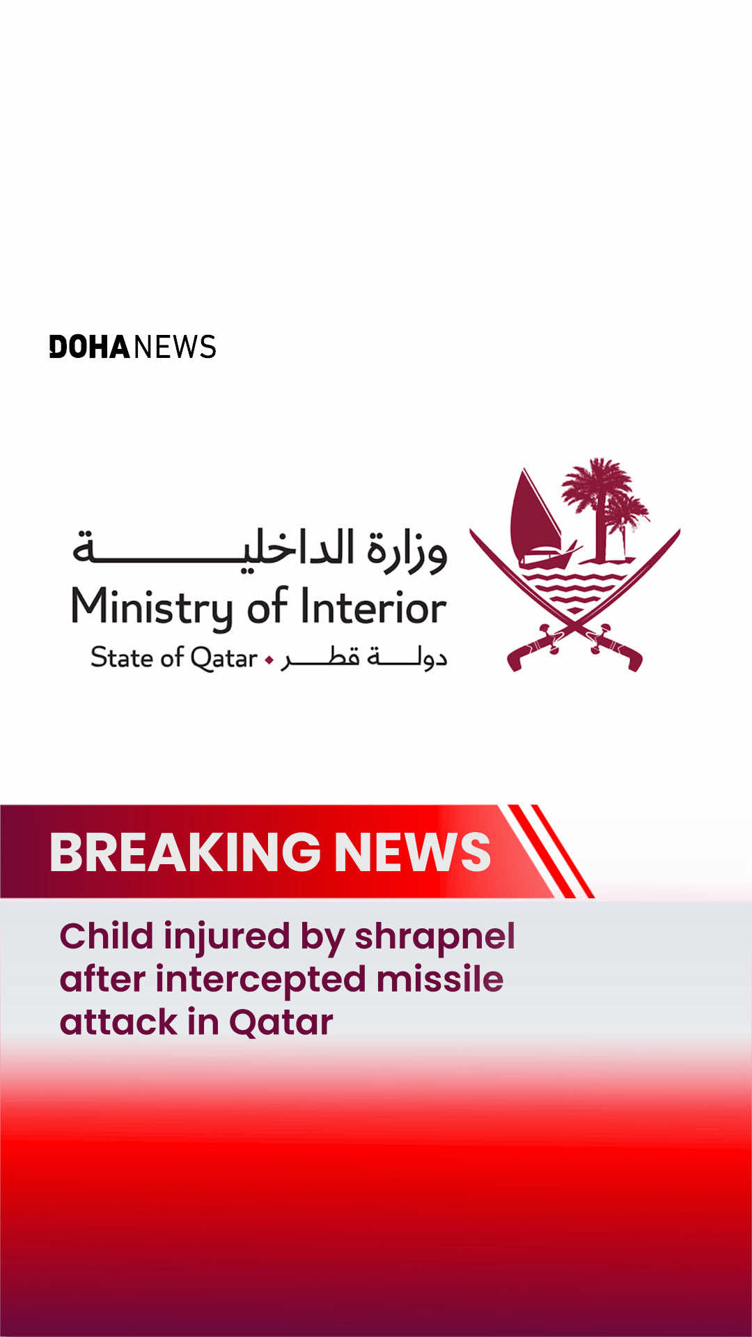 @Doha News