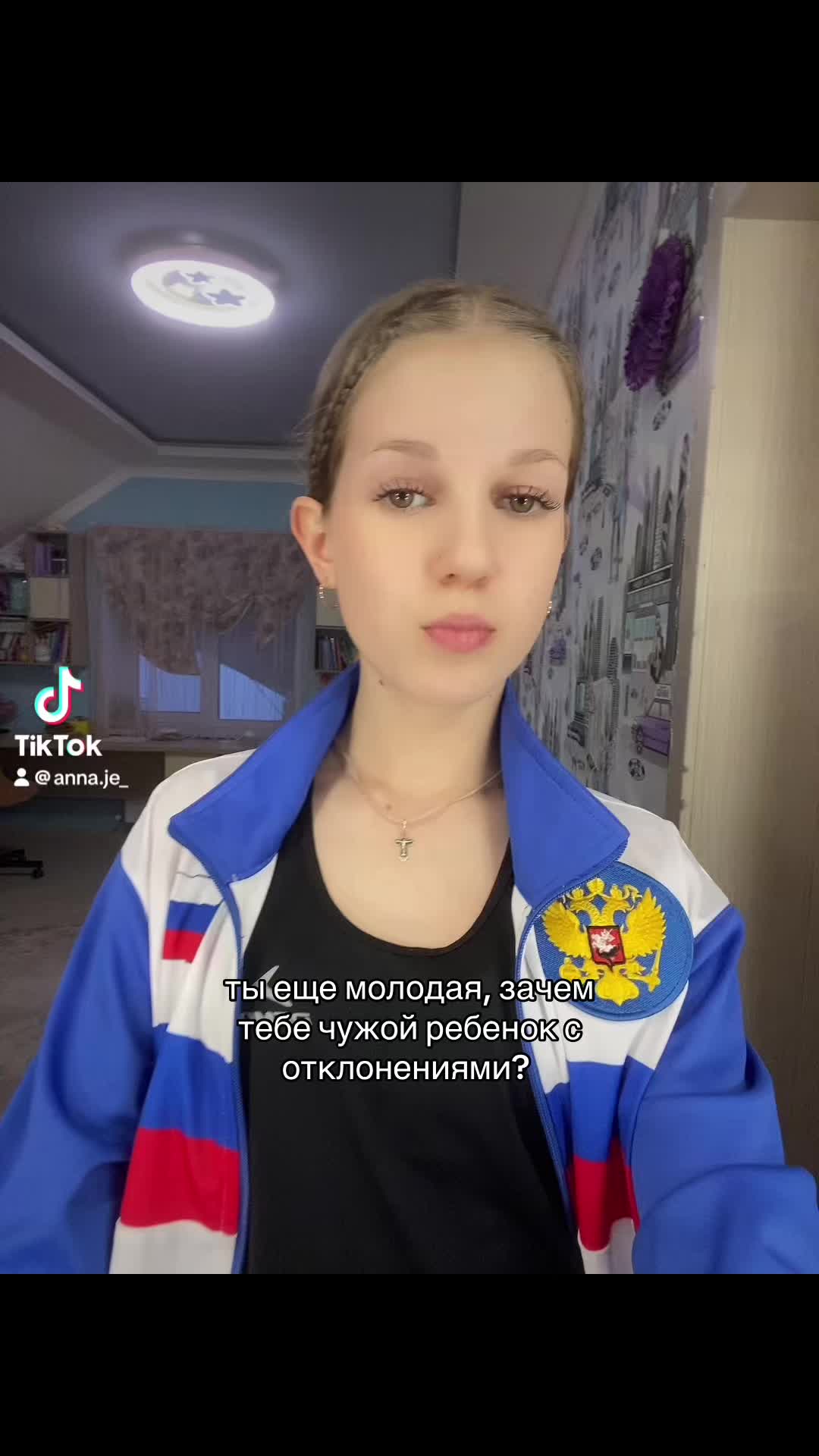 @anka_g55