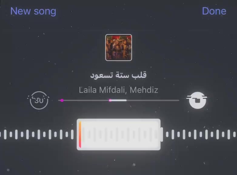 @غدار[M]‼️