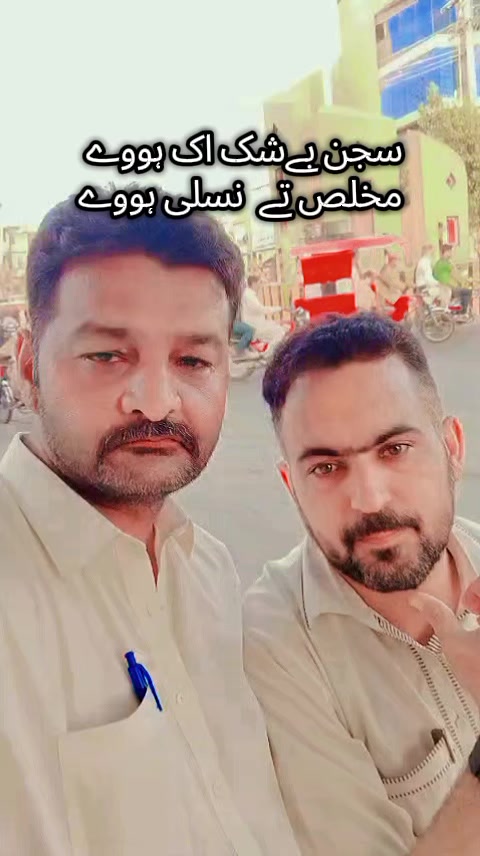@Renala Media forum🇵🇰❤️❤️🌹
