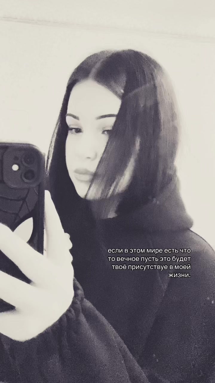 @ 