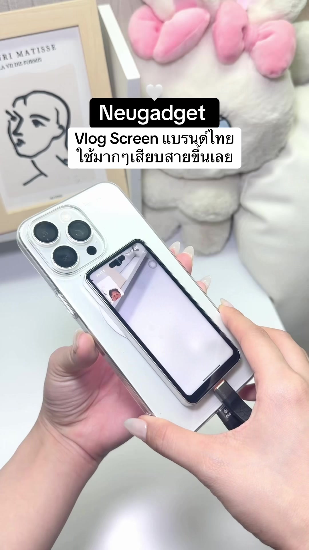 @fahcwp07