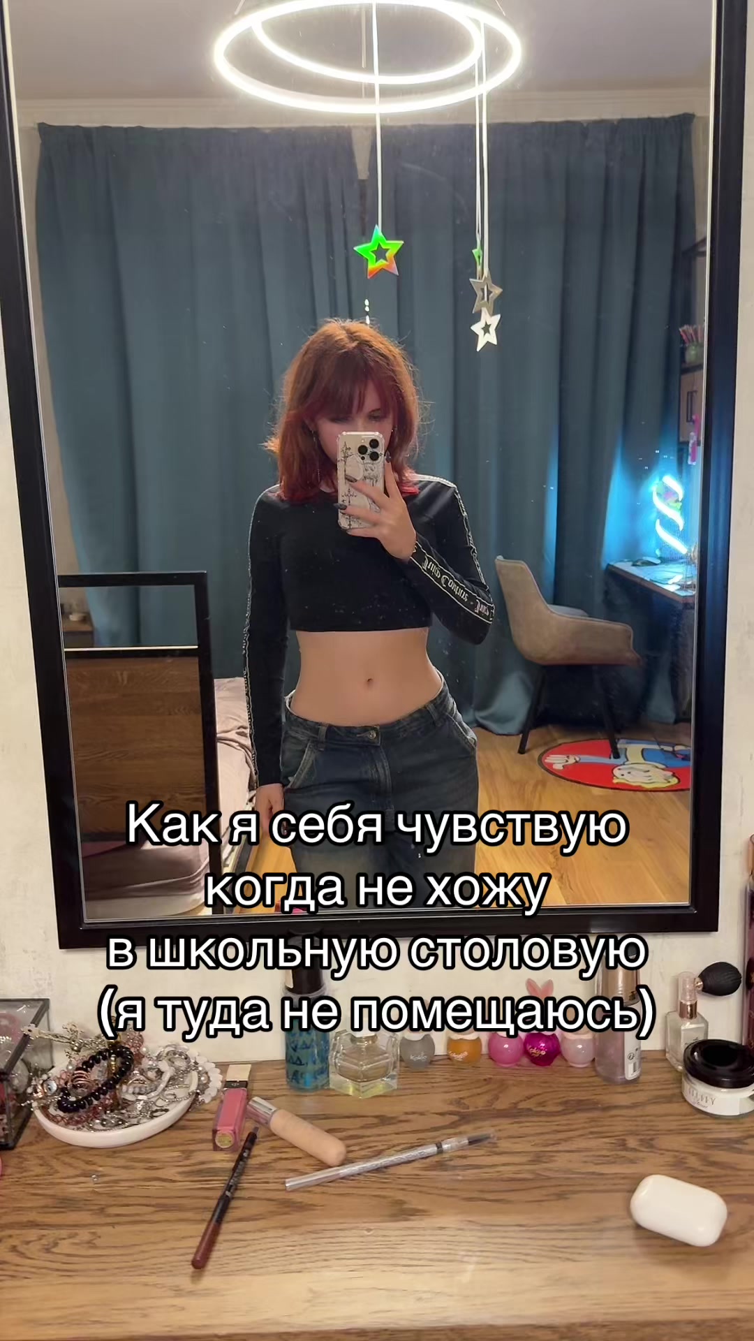 @Майонезная
