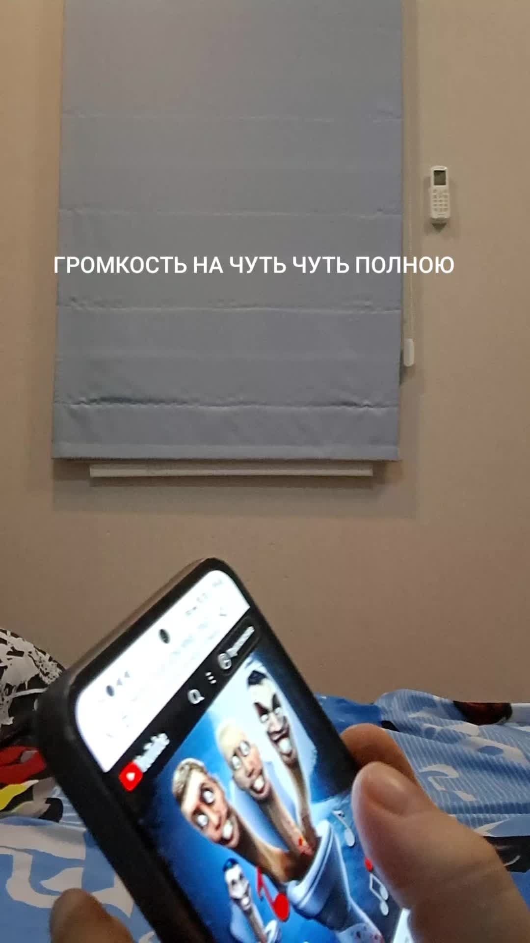 @Windows8Fan