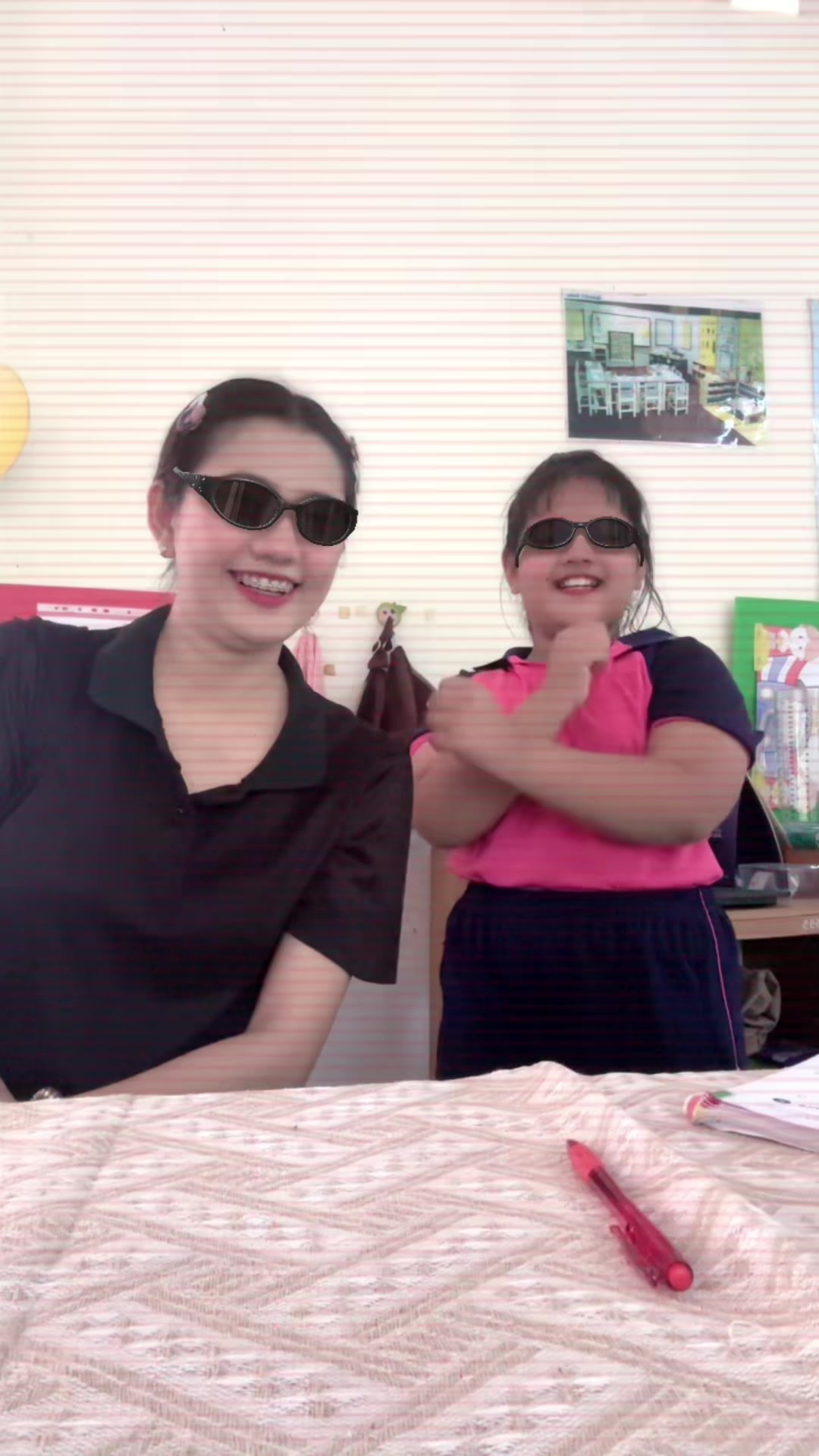 @P’pop