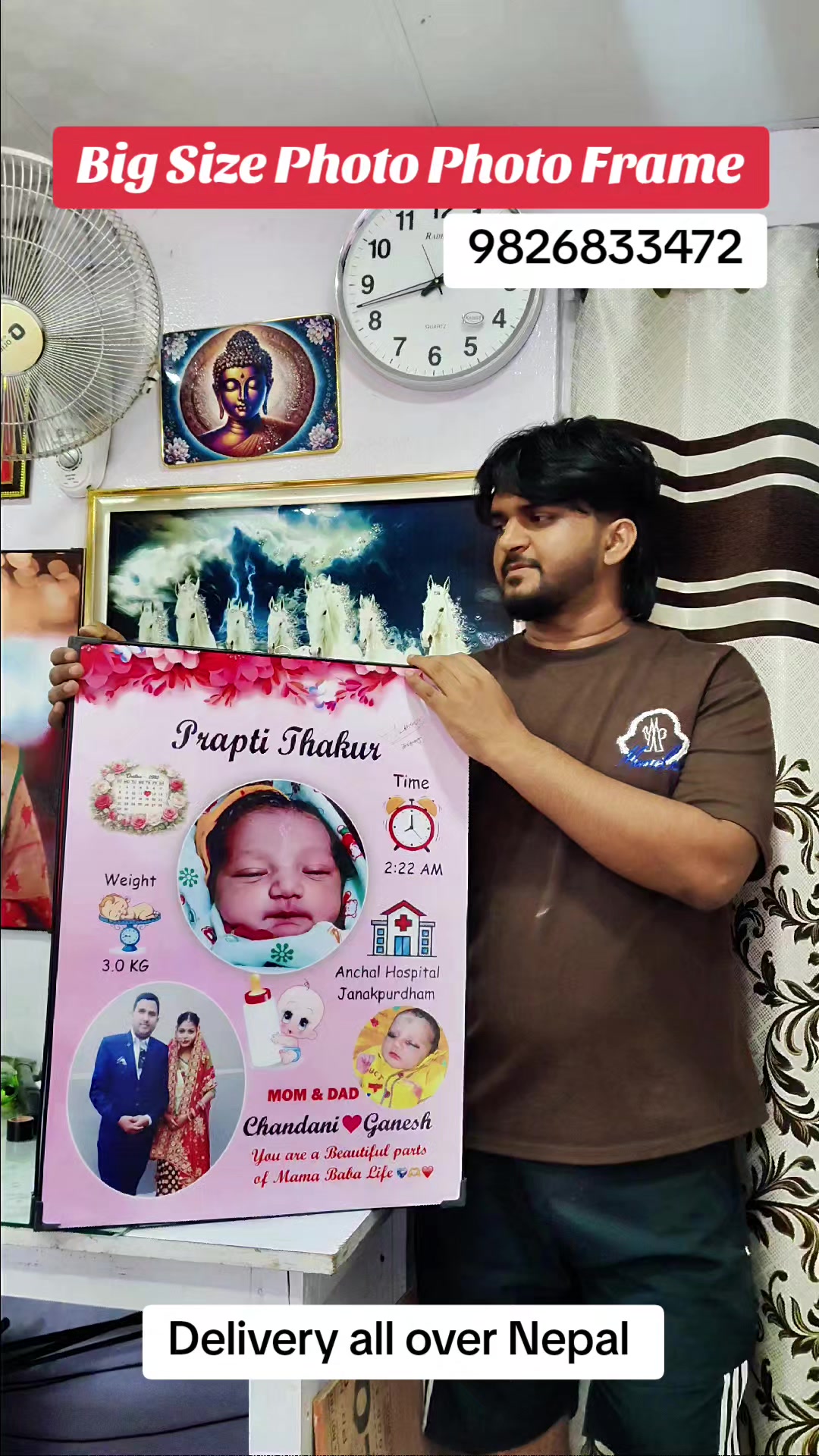 @Shekhar Studio, Janakpur