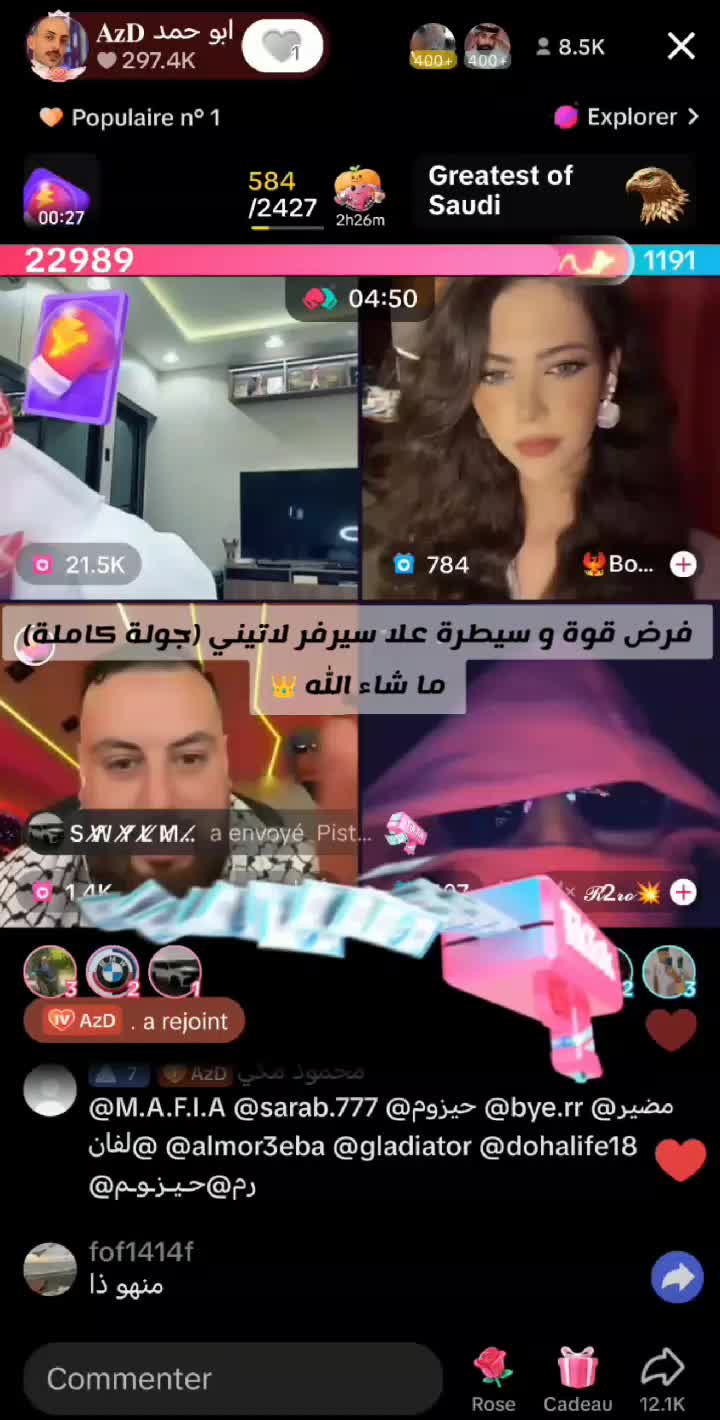 @👽NADJIB🚬