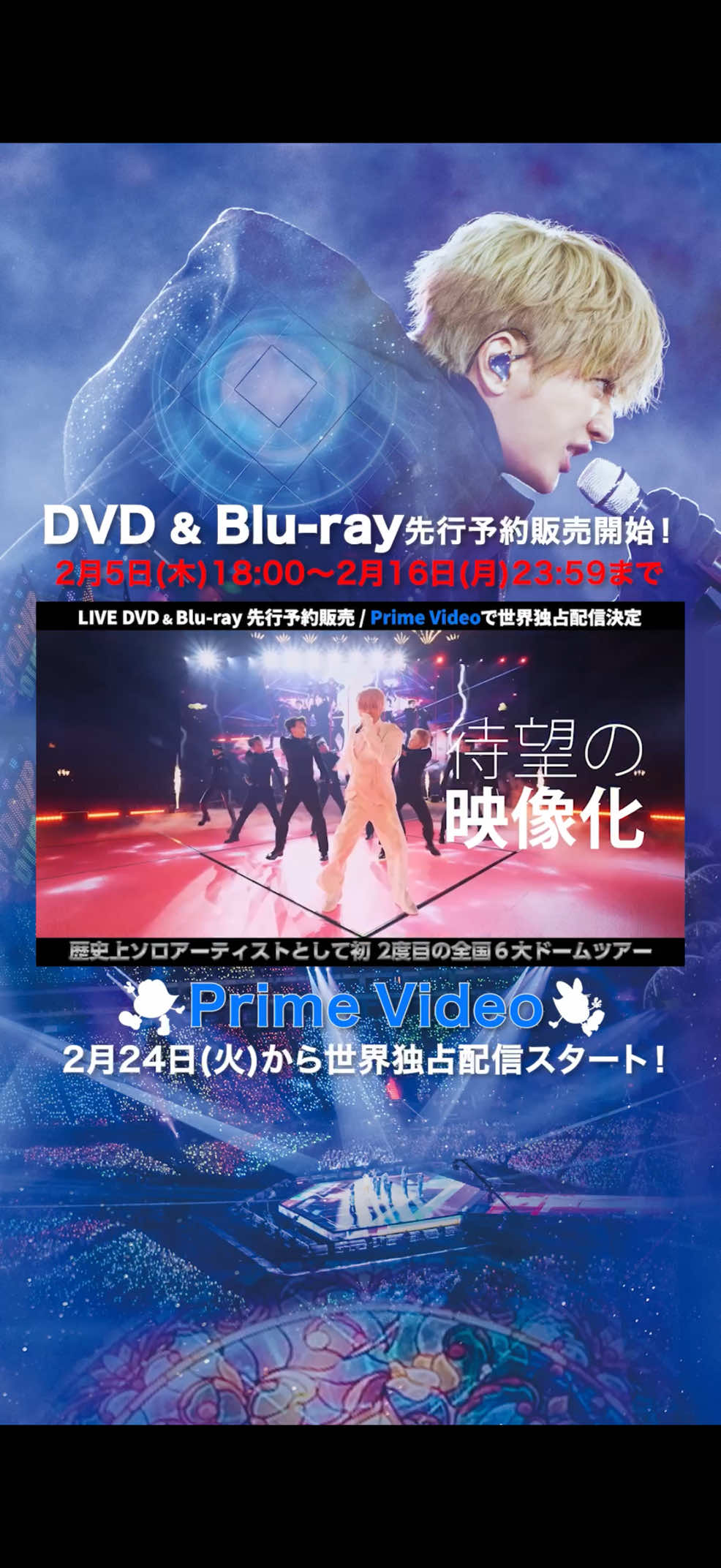 @Nissy_staff