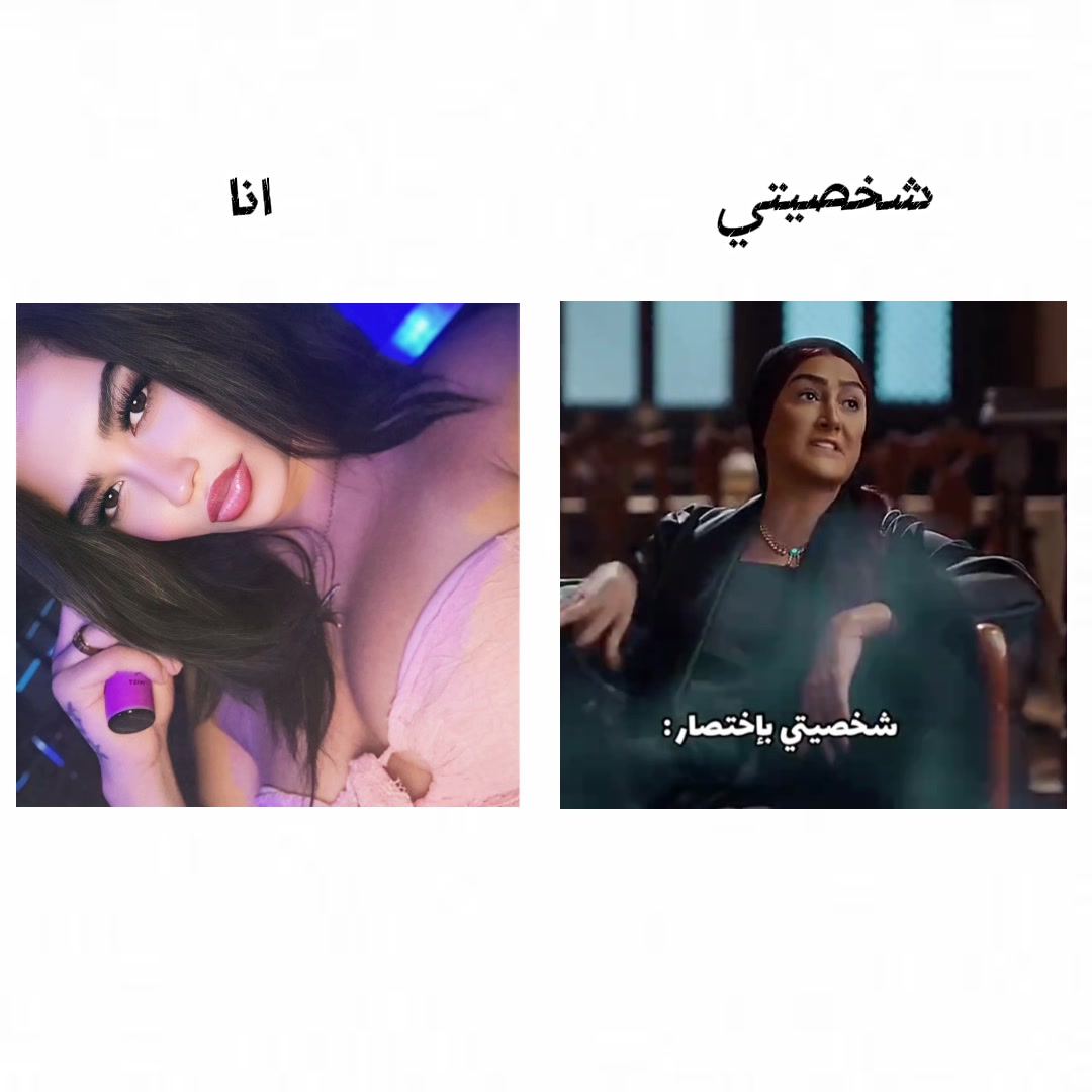 @Aicha Ibittioui
