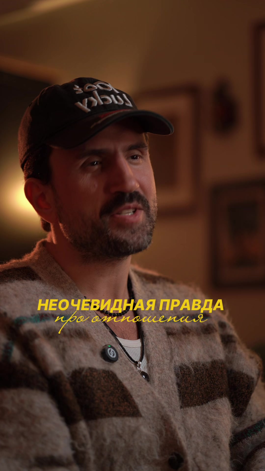 @Михаил Мед