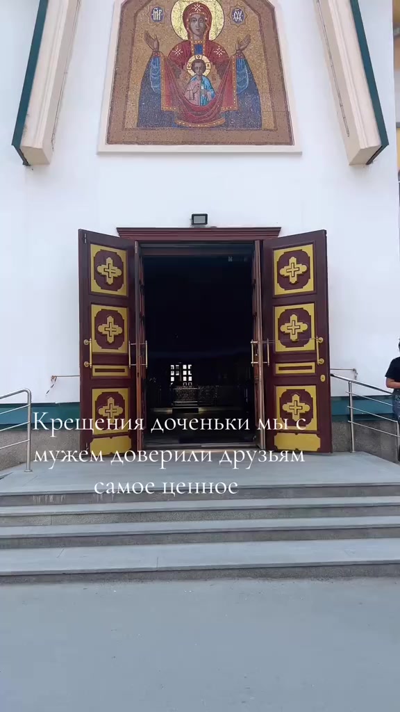 @Жена военного 🪖
