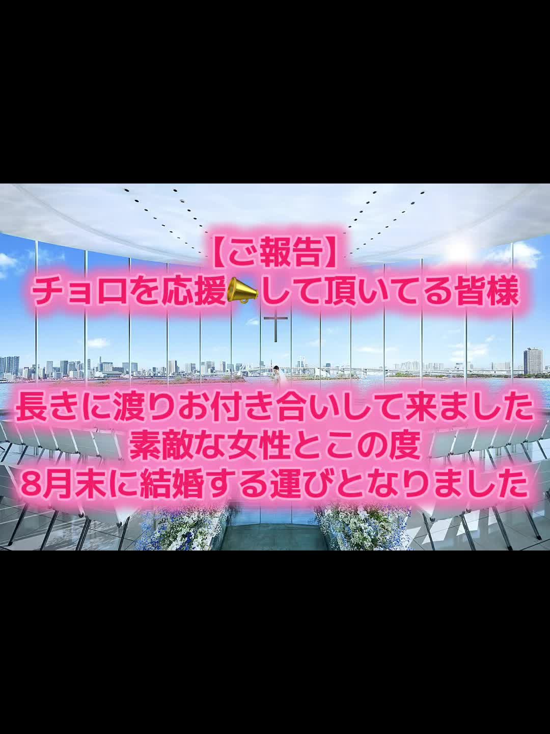 @✈️🦅🐹 チョロたん 🐹🦅✈️