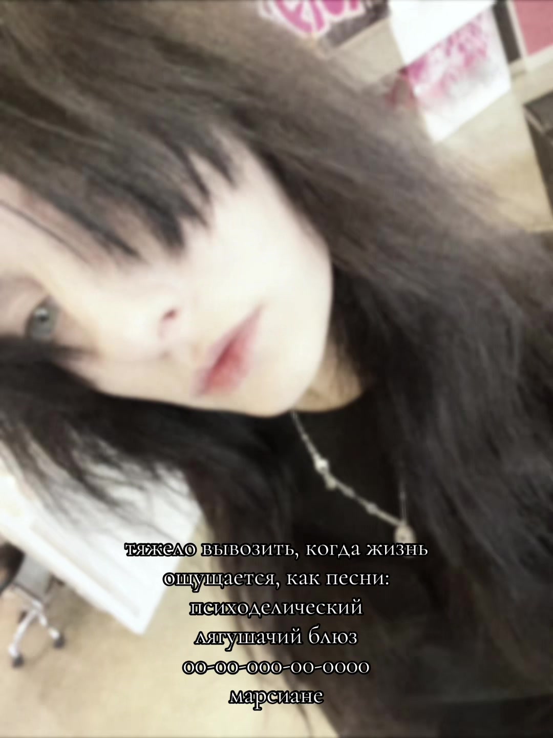 @милана муркина