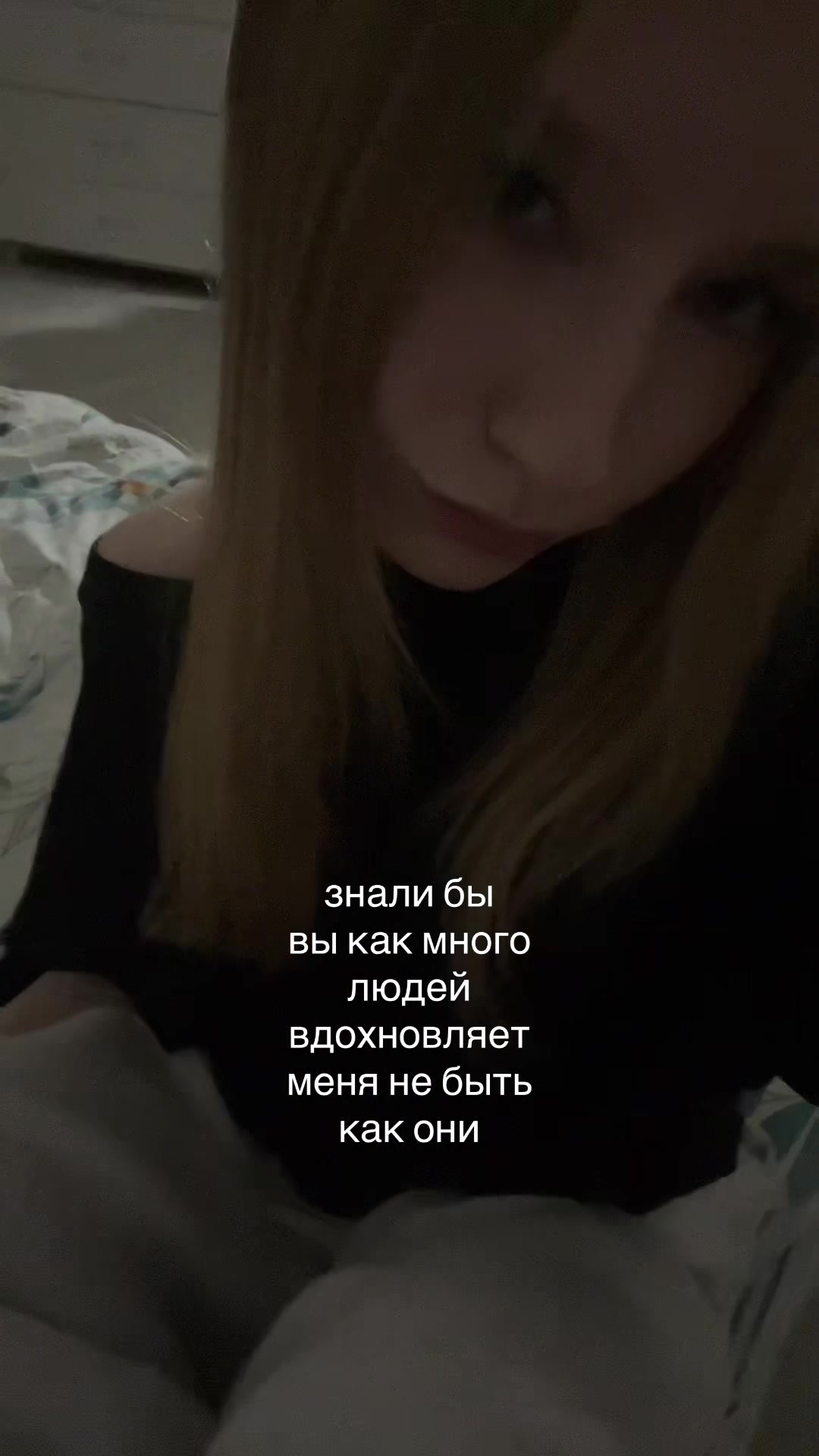 @paranoiako?