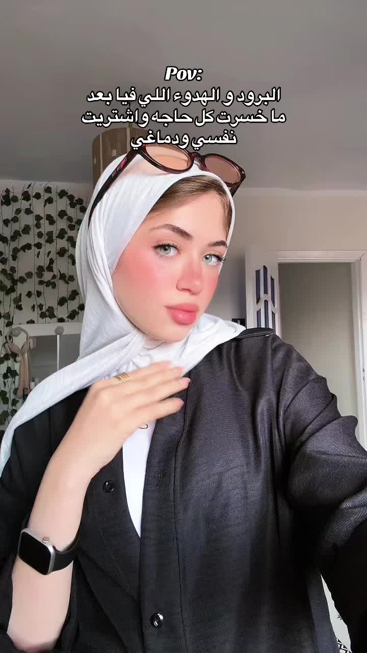 @Shahd Hamdy๐
โค๏ธ