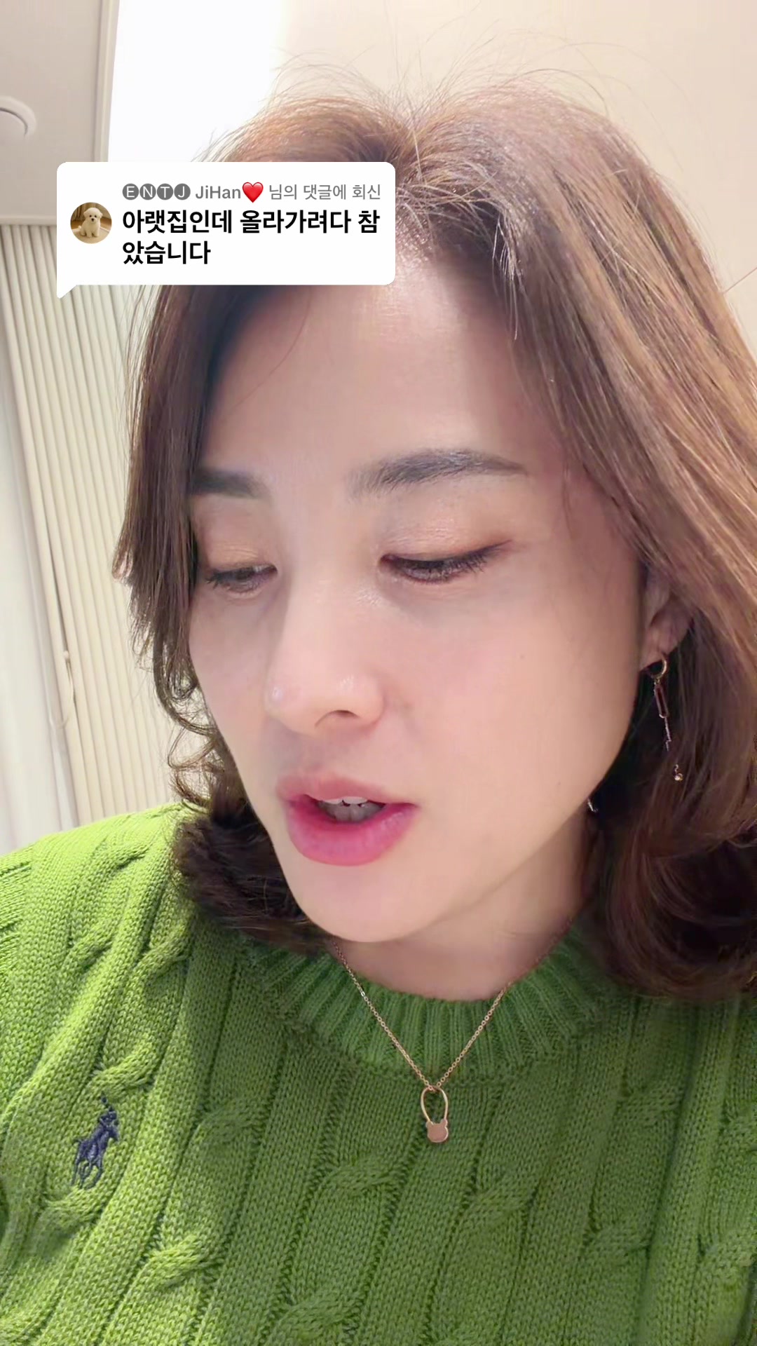 @딸셋