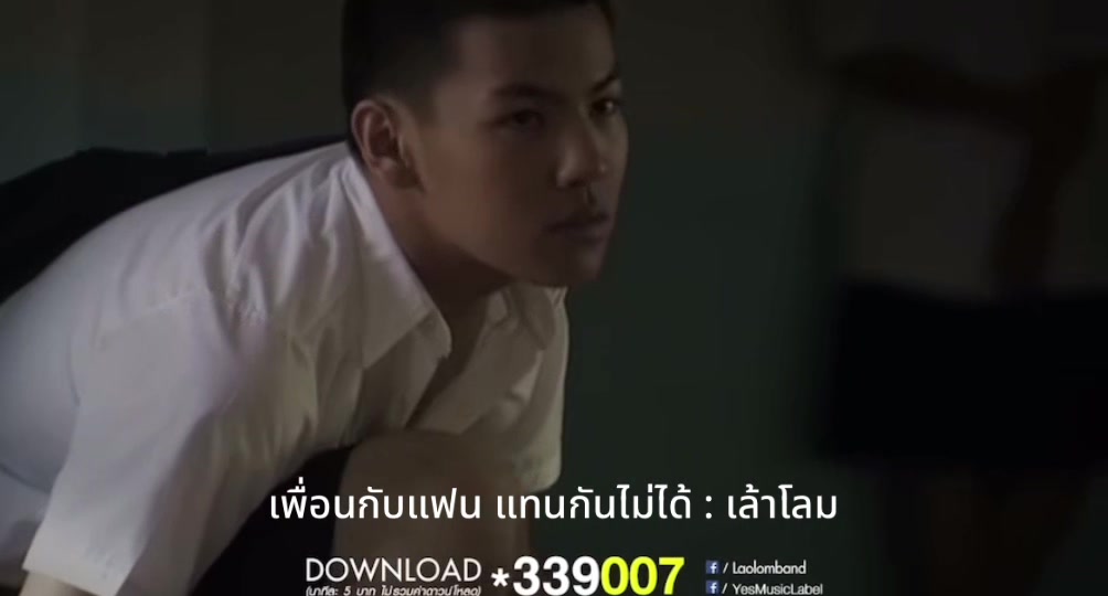 @คิดถึงเพลงเก่าๆ