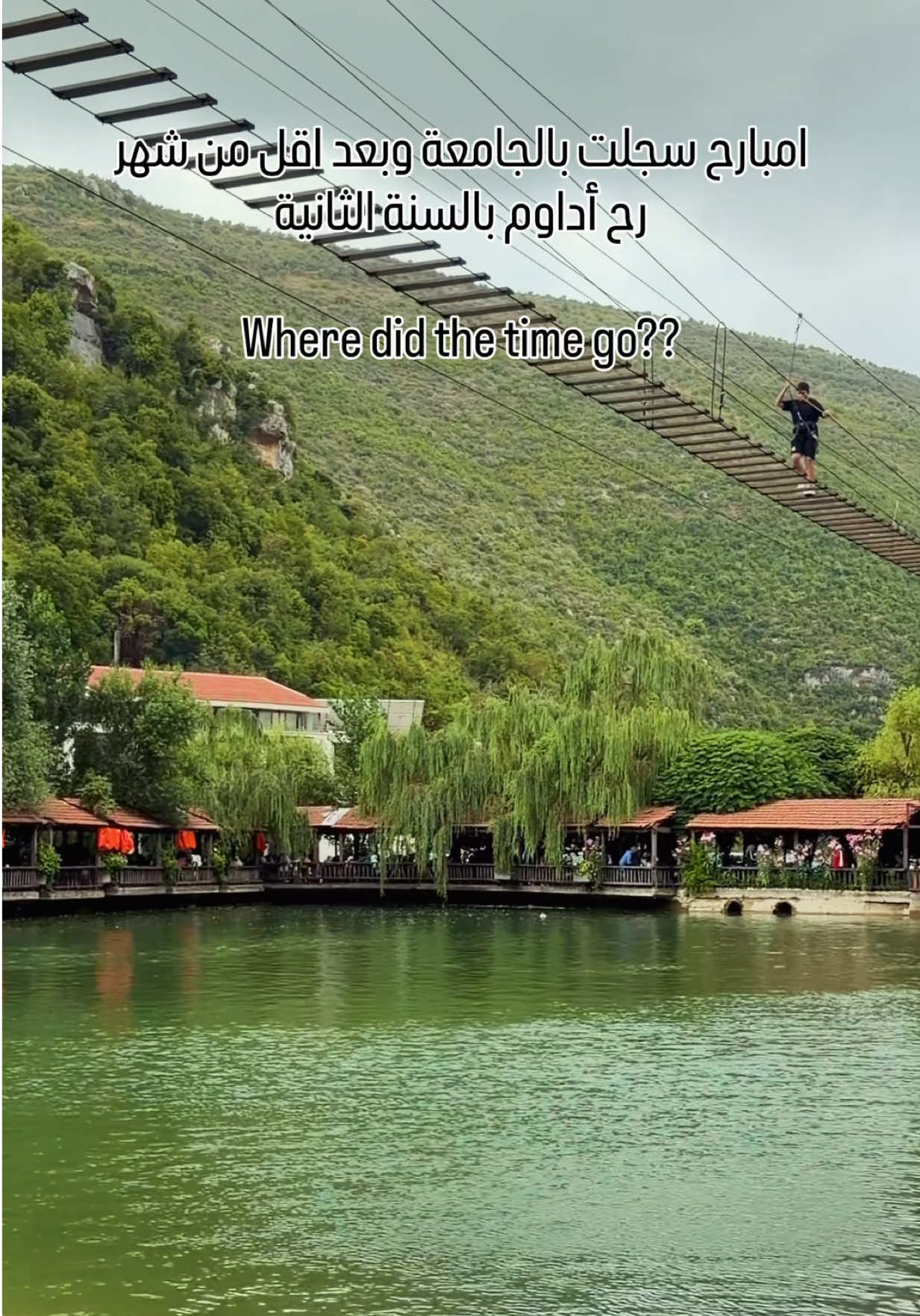 @Hala Firas Abo