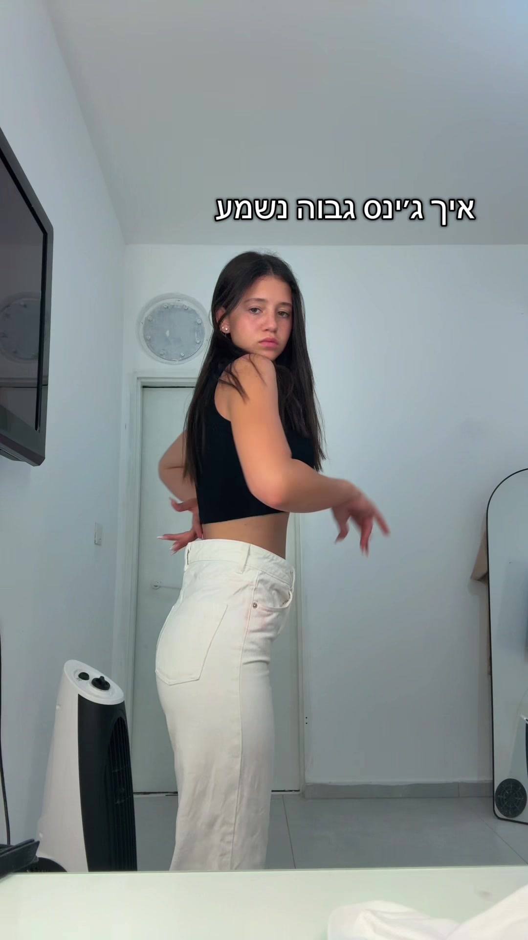 @Romi.shapira💋