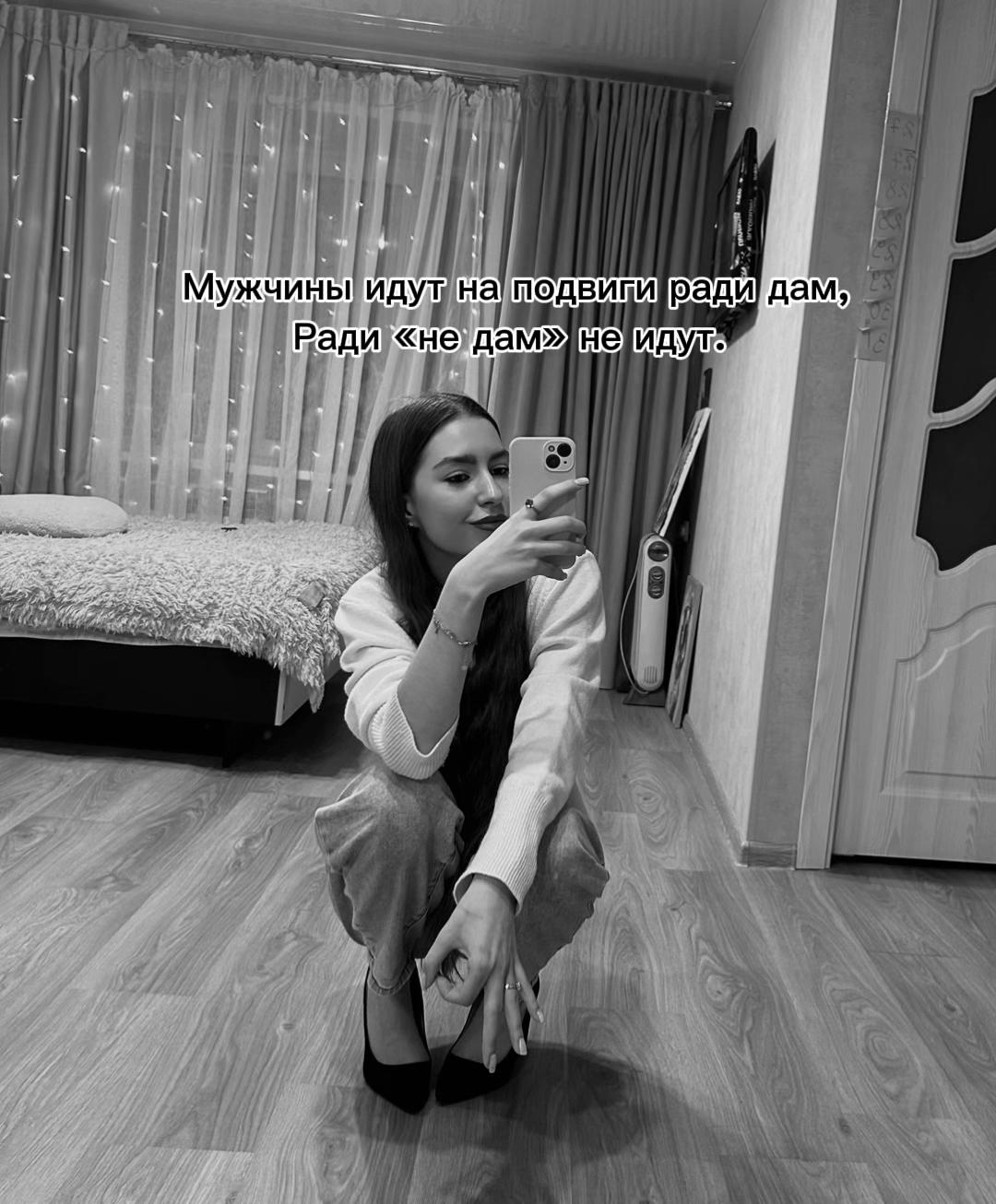 @Викос🫀