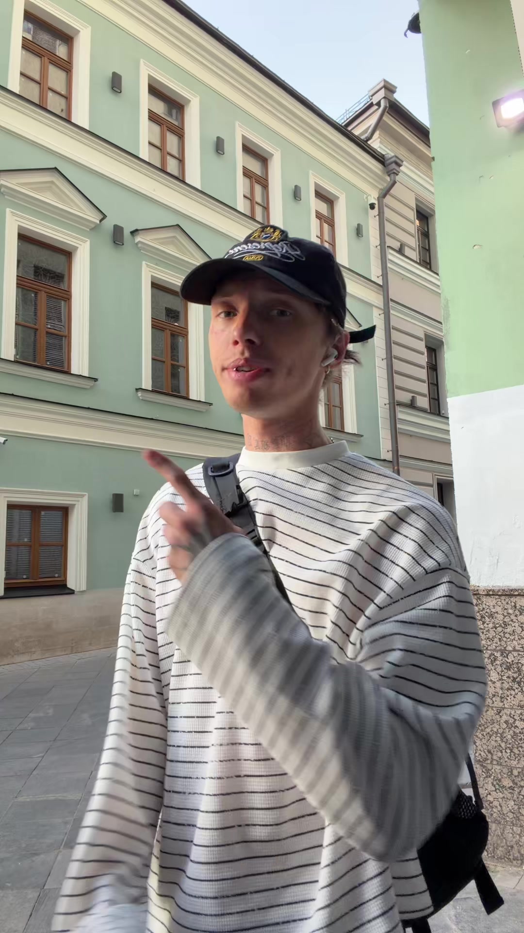 @Лёша Летучий