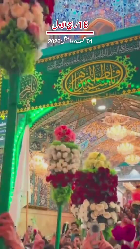 @غلام حسین بلا قلندریg 777